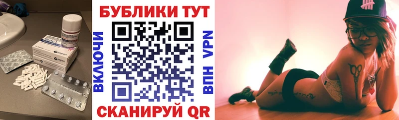 Ecstasy Дубай  OMG как войти  Кувандык 