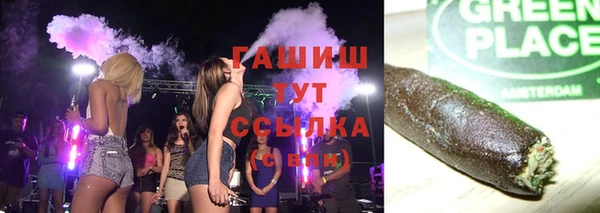 бошки Балабаново