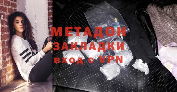 а пвп мука Балахна