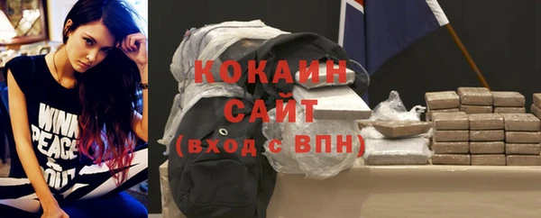 а пвп мука Балахна