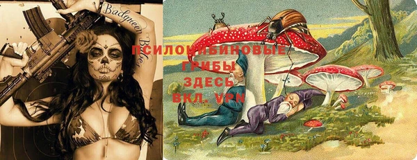 бошки Балабаново