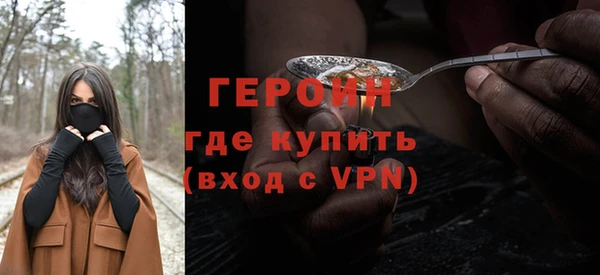 а пвп мука Балахна