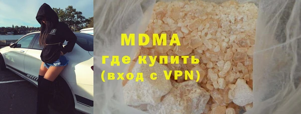 а пвп мука Балахна