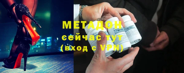 бошки Балабаново