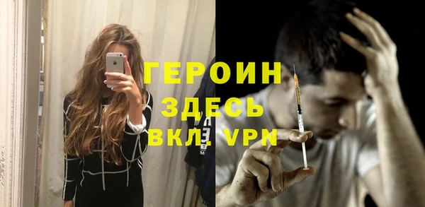меф VHQ Покровск