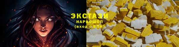 бошки Балабаново