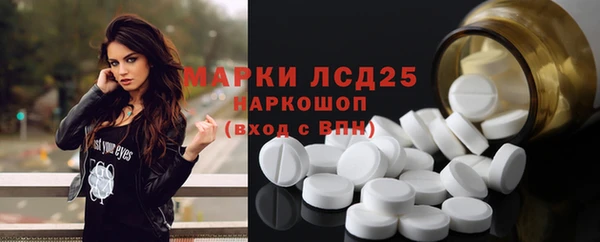 синтетический гашиш Баксан