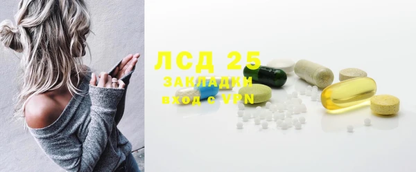 а пвп мука Балахна