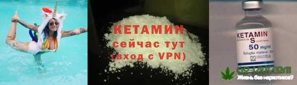 а пвп мука Балахна
