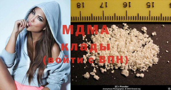 синтетический гашиш Баксан