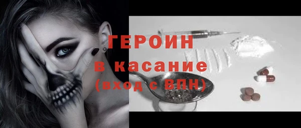 а пвп мука Балахна