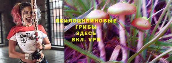 MDMA Premium VHQ Покров