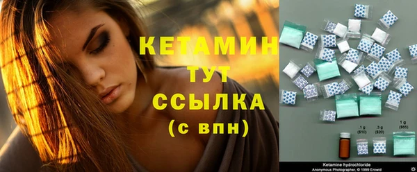 а пвп мука Балахна