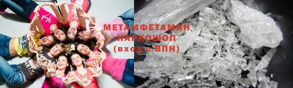 COCAINE Покачи
