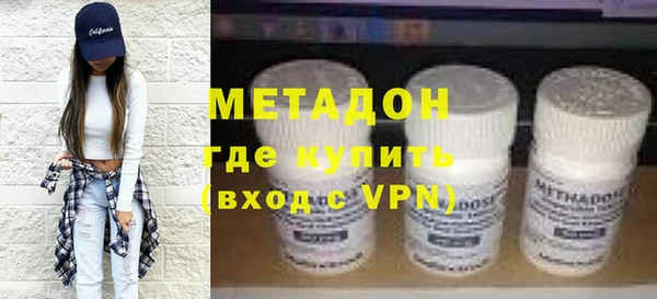 синтетический гашиш Баксан