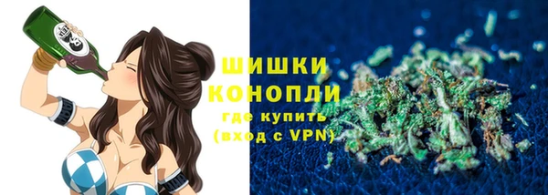 а пвп мука Балахна