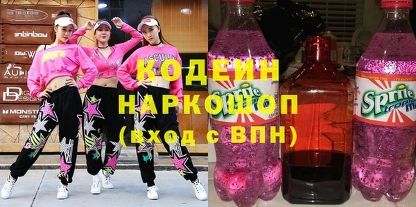 бошки Балабаново