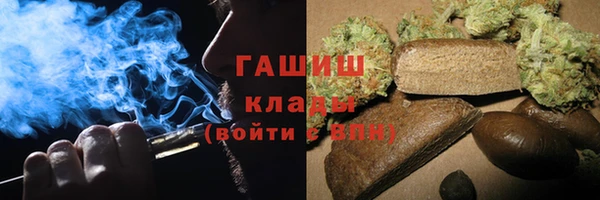 а пвп мука Балахна